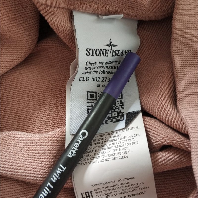 STONE ISLAND GARMENT DYED POPOVER HOODY 10 scaled