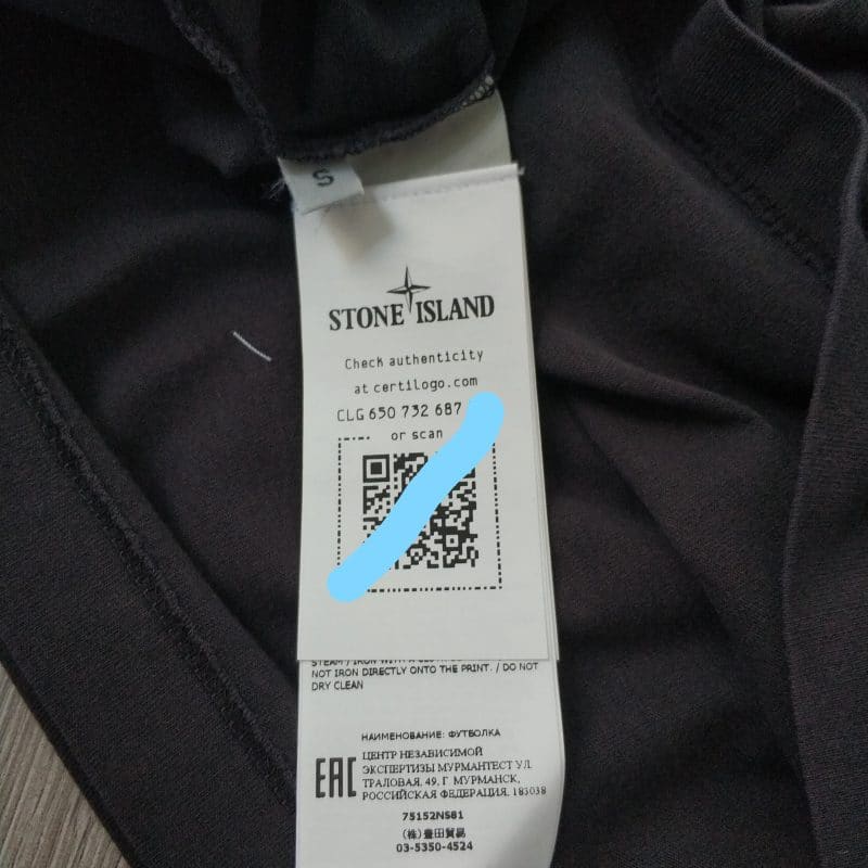 STONE ISLAND LARGE SIDE LOGO TEE 75152NS81 V0065 2 scaled