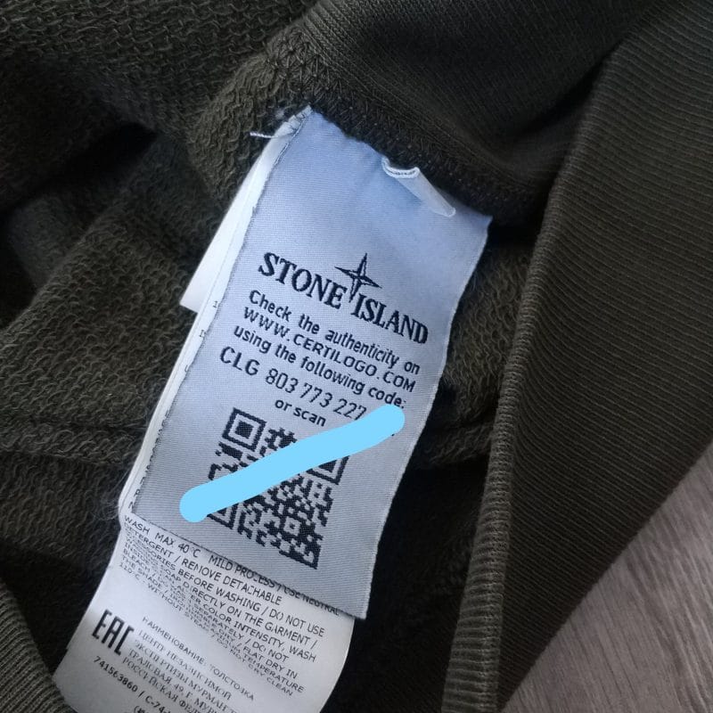 STONE ISLAND PATCH HOODIE KHAKI 3 scaled